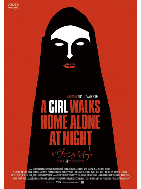 Sheila Vand - A Girl Walks Home Alone At Night [Edizione: Giappone]