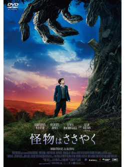 Sigourney Weaver - A Monster Calls [Edizione: Giappone]