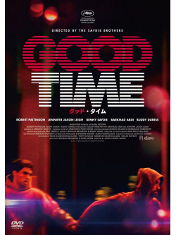 Robert Pattinson - Good Time [Edizione: Giappone]