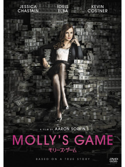 Jessica Chastain - Molly'S Game [Edizione: Giappone]