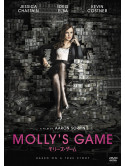 Jessica Chastain - Molly'S Game [Edizione: Giappone]