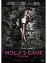 Jessica Chastain - Molly'S Game [Edizione: Giappone]