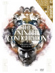 Stacy Keach - The Ninth Configuration [Edizione: Giappone]