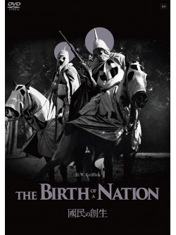 Lillian Gish - The Birth Of Nation [Edizione: Giappone]