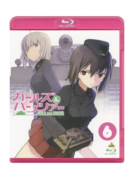 Sugimoto Isao - Girls Und Panzer 6 [Edizione: Giappone]