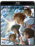 Yatate Hajime - Zegapain Adp [Edizione: Giappone]
