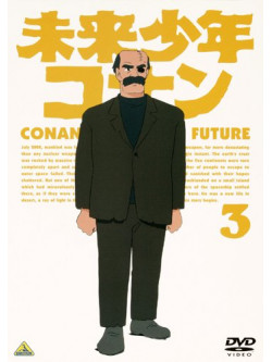 Alexander Key - Mirai Shounen Conan 3 [Edizione: Giappone]