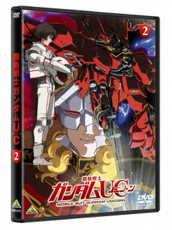 Yatate Hajime/Tomino Yoshi - Mobile Suit Gundam Unicorn 2 [Edizione: Giappone]