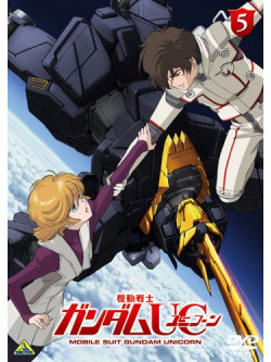 Yatate Hajime/Tomino Yoshi - Mobile Suit Gundam Unicorn 5 [Edizione: Giappone]