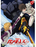 Yatate Hajime/Tomino Yoshi - Mobile Suit Gundam Unicorn 5 [Edizione: Giappone]