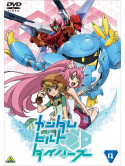 Yatate Hajime - Gundam Build Divers 4 [Edizione: Giappone]