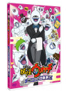 Level-5 - Youkai Watch Tokusen Story Shuu Shiro Shitsuji No Maki [Edizione: Giappone]