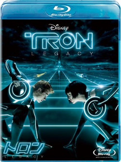 Jeff Bridges - Tron:Legacy [Edizione: Giappone]