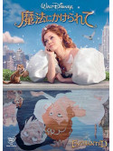 Amy Adams - Enchanted [Edizione: Giappone]