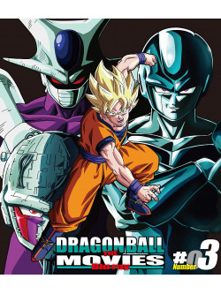 Toriyama Akira - Dragon Ball The Movies 03 [Edizione: Giappone]