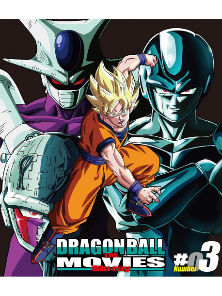 Toriyama Akira - Dragon Ball The Movies 03 [Edizione: Giappone]