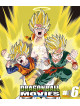 Toriyama Akira - Dragon Ball The Movies 06 [Edizione: Giappone]