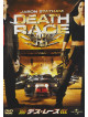 Jason Statham - Death Race [Edizione: Giappone]