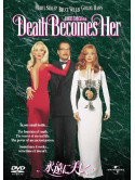 Meryl Streep - Death Becomes Her [Edizione: Giappone]