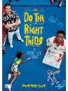 Danny Aiello - Do The Right Thing [Edizione: Giappone]