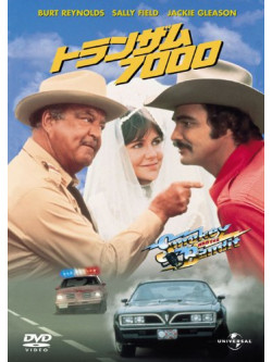Burt Reynolds - Smokey And The Bandit [Edizione: Giappone]