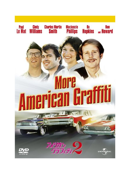 Paul Le Mat - More American Graffiti [Edizione: Giappone]