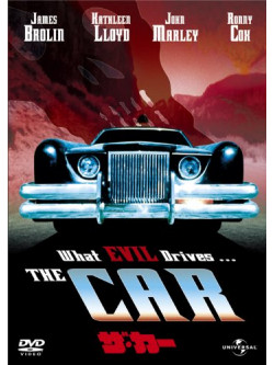 James Brolin - The Car [Edizione: Giappone]