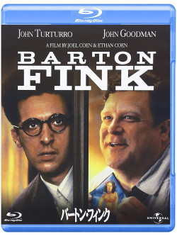 John Turturro - Barton Fink [Edizione: Giappone]