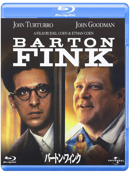 John Turturro - Barton Fink [Edizione: Giappone]