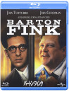 John Turturro - Barton Fink [Edizione: Giappone]