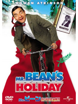 Mr. Bean's Holiday [Edizione: Giappone]