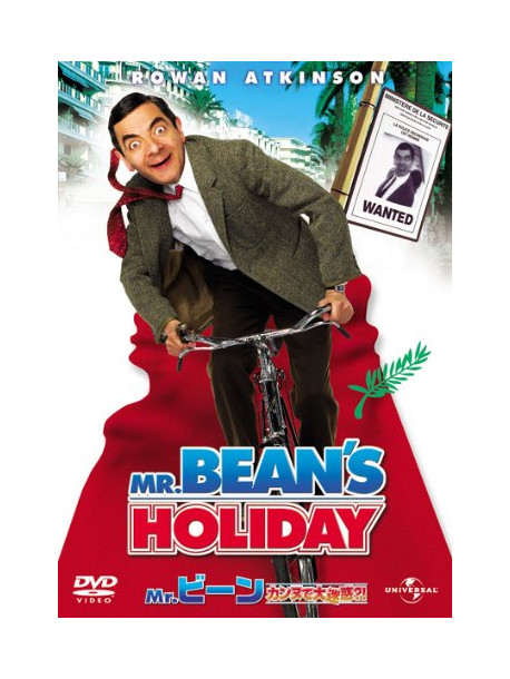 Mr. Bean's Holiday [Edizione: Giappone]