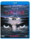 Robert De Niro - Cape Fear [Edizione: Giappone]
