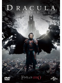 Luke Evans - Dracula Untold [Edizione: Giappone]