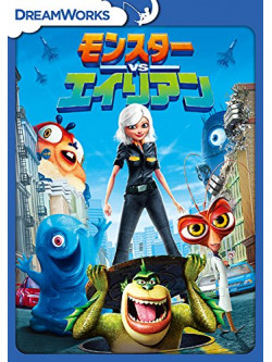 Reese Witherspoon - Monsters Vs. Aliens [Edizione: Giappone]