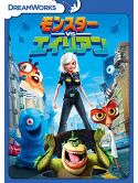 Reese Witherspoon - Monsters Vs. Aliens [Edizione: Giappone]