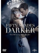 Dakota Johnson - Fifty Shades Darker [Edizione: Giappone]