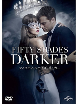 Dakota Johnson - Fifty Shades Darker [Edizione: Giappone]