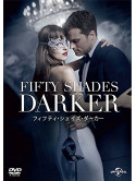 Dakota Johnson - Fifty Shades Darker [Edizione: Giappone]