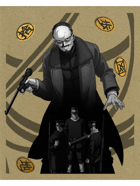 Noda Satoru - Golden Kamuy 2 [Edizione: Giappone]