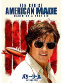 Tom Cruise - American Made [Edizione: Giappone]