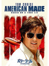 Tom Cruise - American Made [Edizione: Giappone]