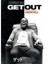 Daniel Kaluuya - Get Out [Edizione: Giappone]