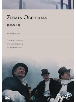 Daniel Olbrychski - Ziemia Obiecana [Edizione: Giappone]