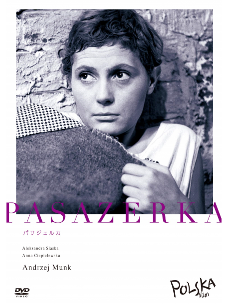 Aleksandra Slaska - Pasazerka [Edizione: Giappone]