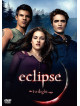 Kristen Stewart - The Twilight Saga: Eclipse [Edizione: Giappone]