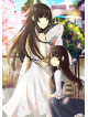 Ota Shiori - Sakurako San No Ashimoto Ni Ha Shitai Ga Umatteiru 6 [Edizione: Giappone]