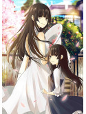 Ota Shiori - Sakurako San No Ashimoto Ni Ha Shitai Ga Umatteiru 6 [Edizione: Giappone]