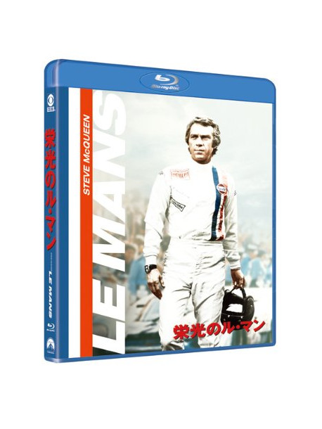 Steve Mcqueen - Le Mans [Edizione: Giappone]