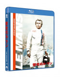 Steve Mcqueen - Le Mans [Edizione: Giappone]